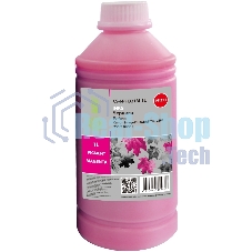 Чернила Cactus CS-I-PFI321M-1L PFI-321/121 1000мл для Canon imagePROGRAF TM-200/TM-205/TM-300/TM-30