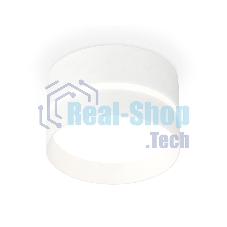 Светильник Ambrella Light XS8101020 SWH/FR белый песок/белый матовый GX53 (C8101, N8461)