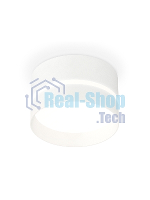 Светильник Ambrella Light XS8101020 SWH/FR белый песок/белый матовый GX53 (C8101, N8461)