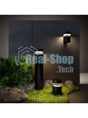 1532 TECHNO LED / Светильник садово-парковый чёрный