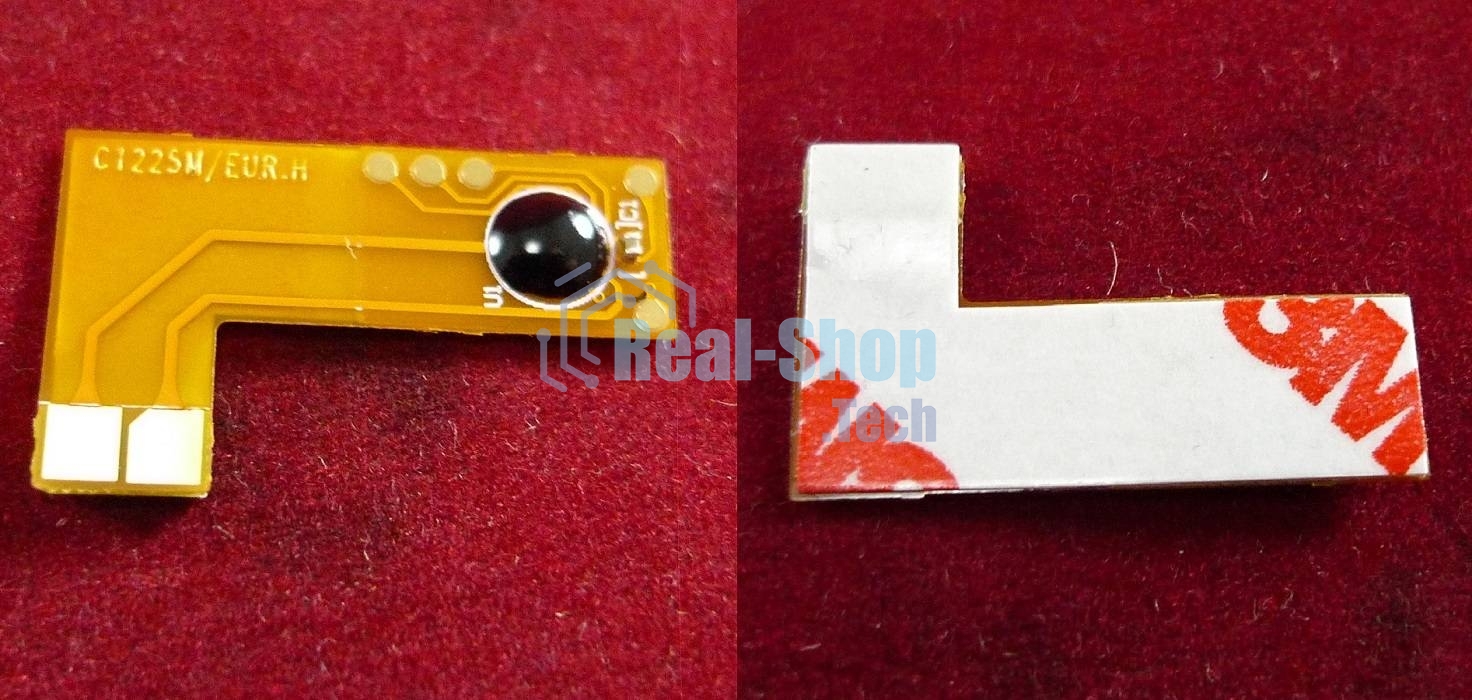 Чип ELP для Canon iR C1225/C1225iF Magenta, 7.3K (9452B001) OEM-картриджи