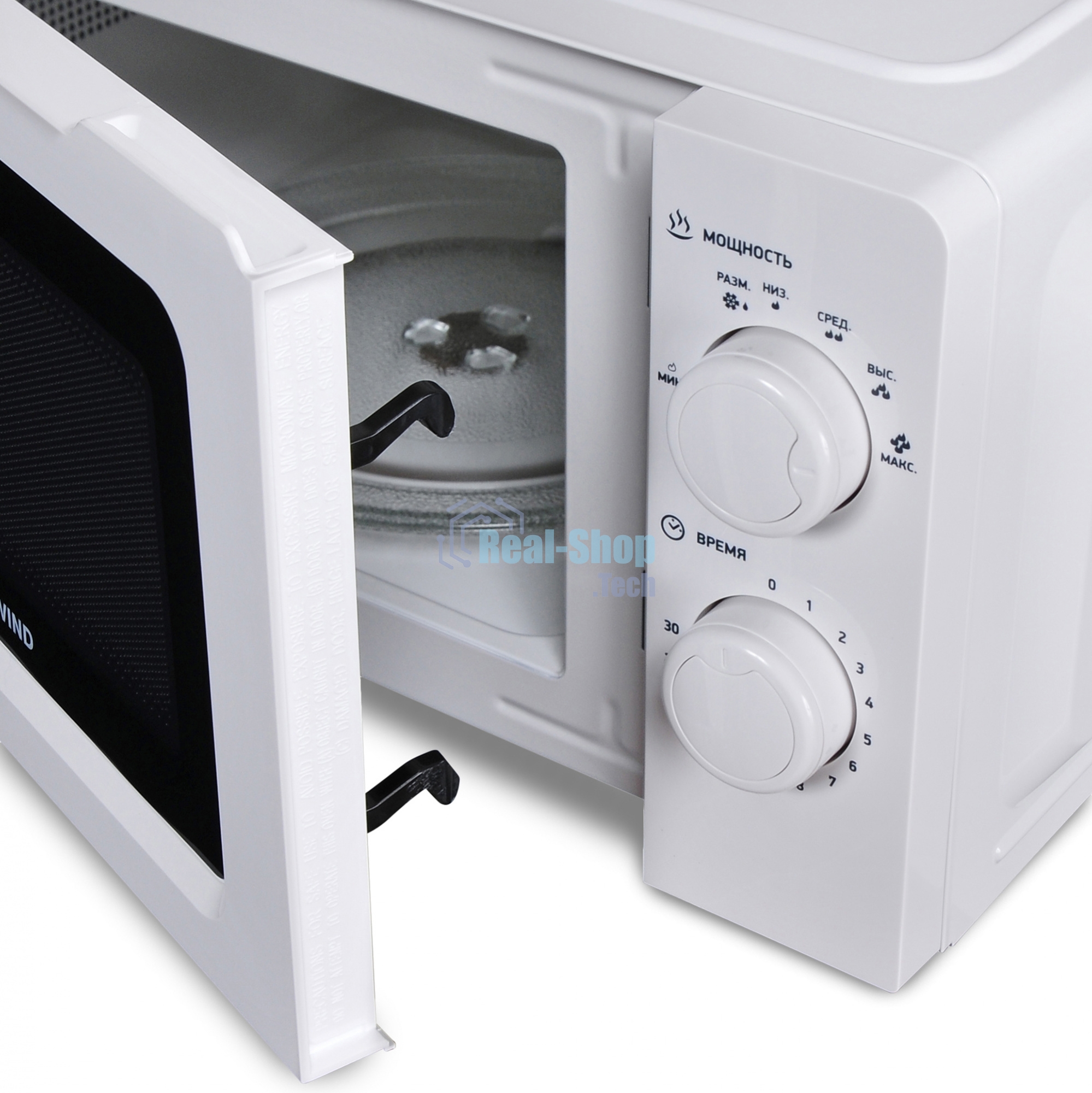 Микроволновая печь Starwind SMW3020 20л. 700Вт белый