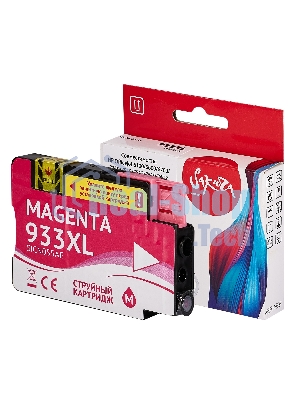 Картридж струйный Sakura CN055AE (№933XL Magenta) для HP, пурпурный, 14 мл., 920 к.