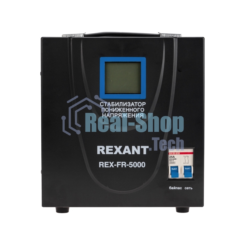 Стабилизатор пониженного напряжения Rexant REX-FR-5000