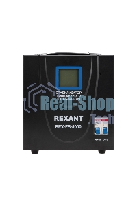 Стабилизатор пониженного напряжения Rexant REX-FR-5000