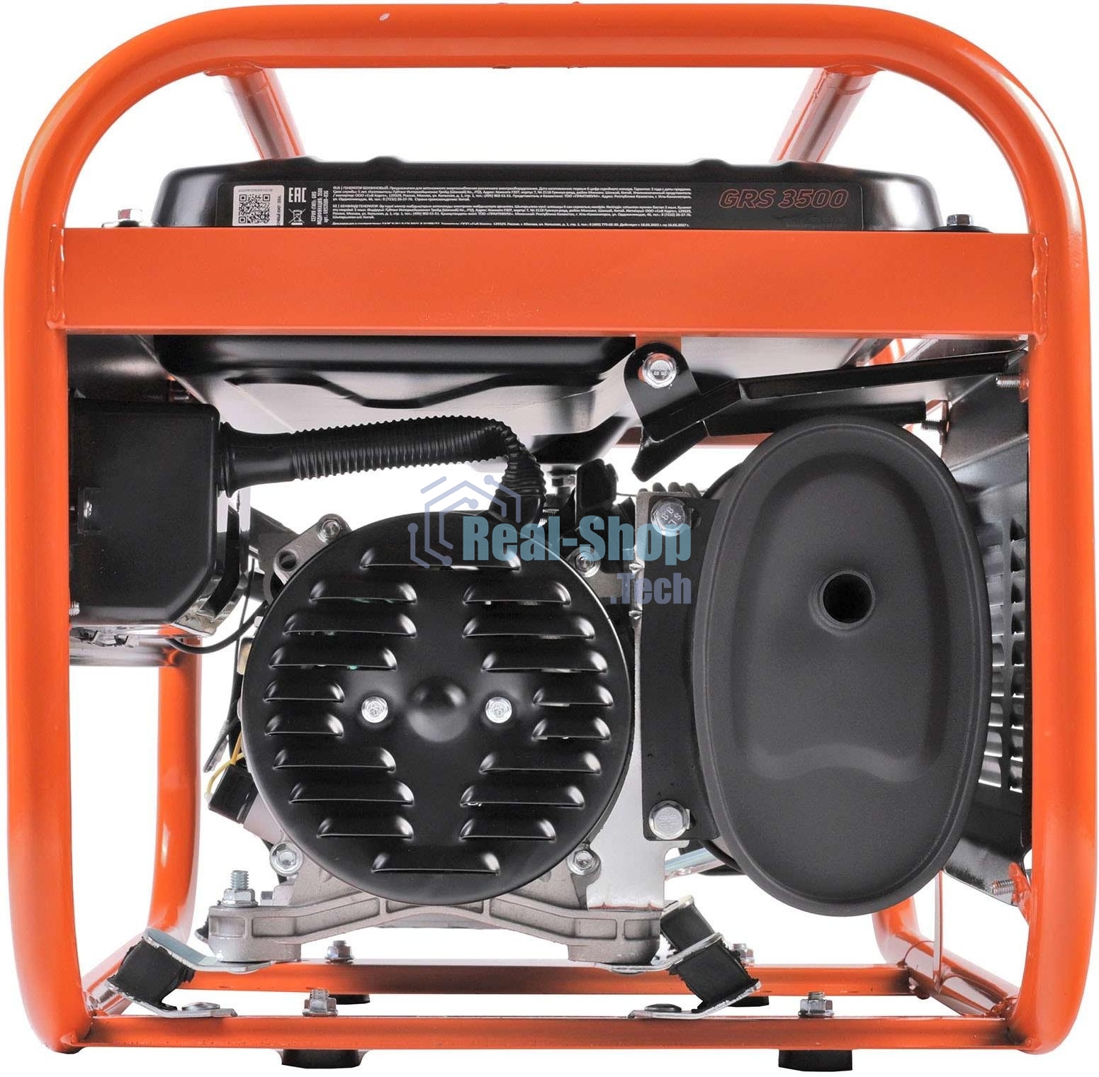 Электрогенератор бензиновый Patriot GRS 3500, 2.8 кВт, 75 дБ, 38.8 кг