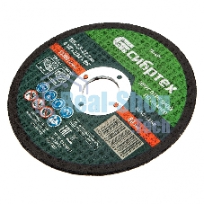 Круг отрезной по камню Сибртех, 115 х 2,5 х 22,2 мм, 84 C+16 B