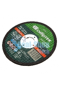 Круг отрезной по камню Сибртех, 115 х 2,5 х 22,2 мм, 84 C+16 B