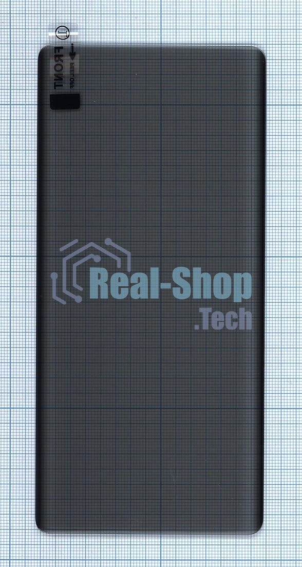Защитное стекло UV Nano Privacy 