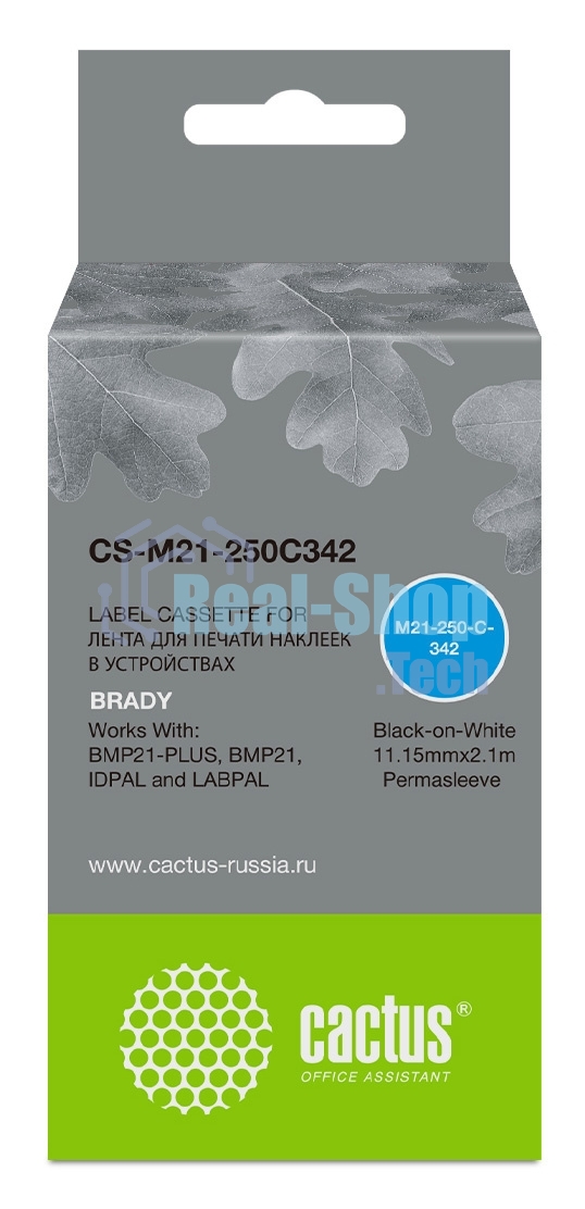 Картридж ленточный Cactus CS-M21-250C342 черный шрифт, белый фон (11.15 мм, 2.1 м) для Brady BMP21-PLUS, BMP21, BMP21-LAB