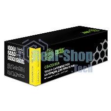 Картридж лазерный Cactus CS-CE412A желтый (2600 стр.) для HPCLJ Pro 300 Color M351/Pro 400 Color M451