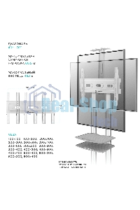 Стойка для телевизора с кронштейном ONKRON TS1552 40