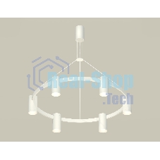 Светильник Ambrella light XB9021150/6 SWH белый песок MR16 GU5.3 (С9021, N6130)