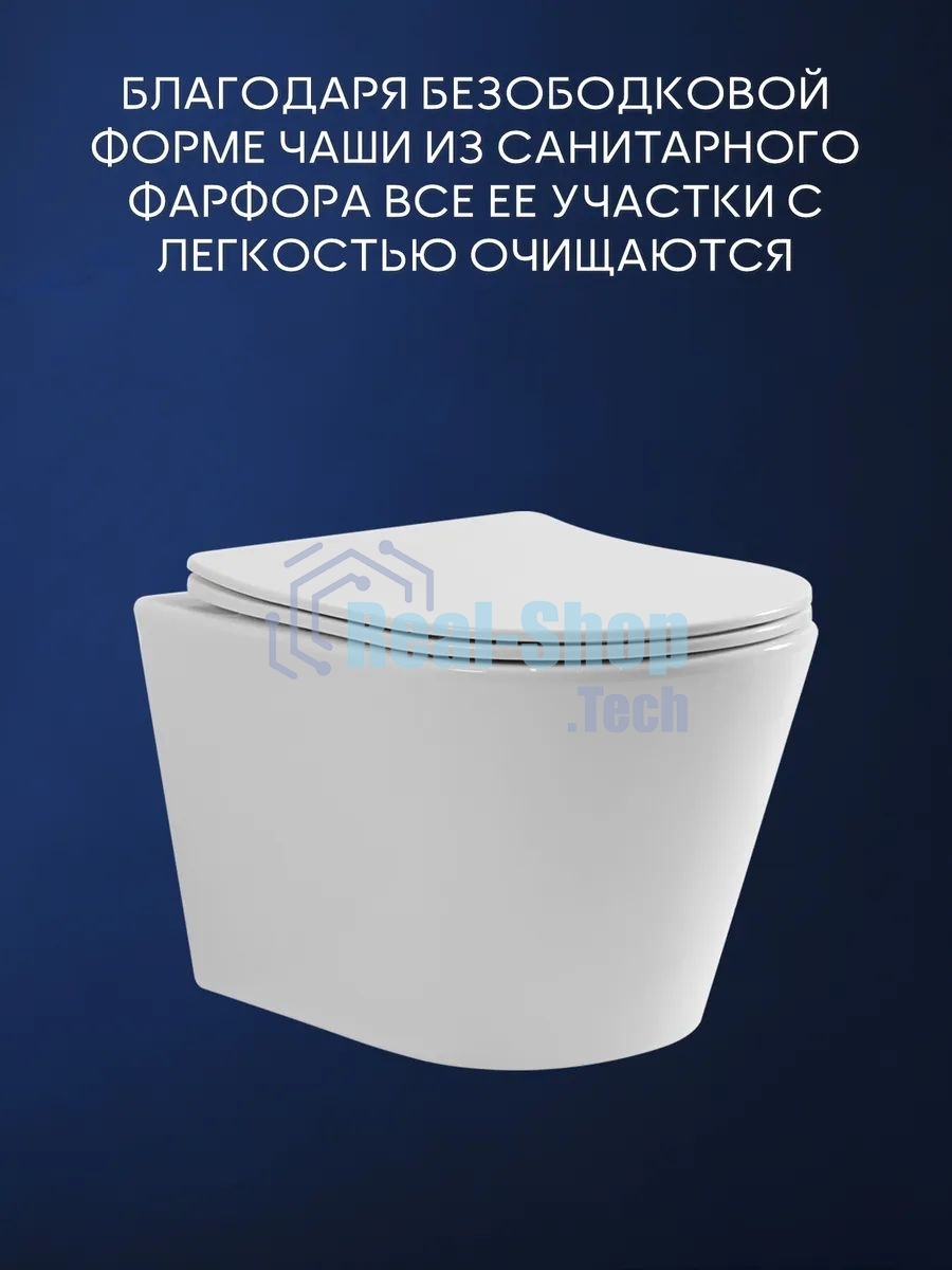Комплект BAU 6 в 1: инсталляция BAU PRO, унитаз подвесной торнадо Bau Nimb Hurricane-2, сиденье дюропласт микролифт, клавиша BAU Dream, хром