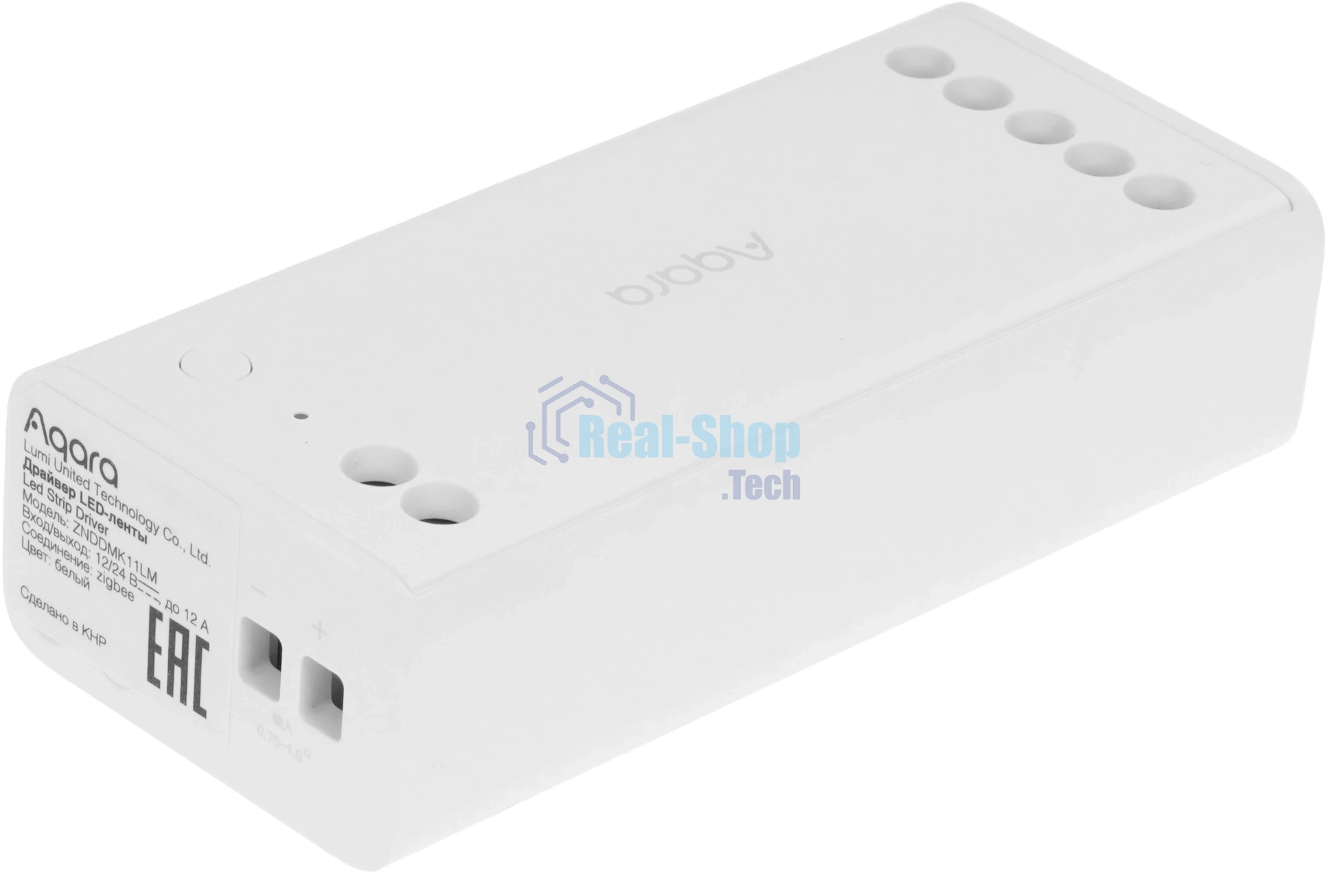 Драйвер LED-ленты Aqara LED Strip Driver (ZNDDMK11LM) 