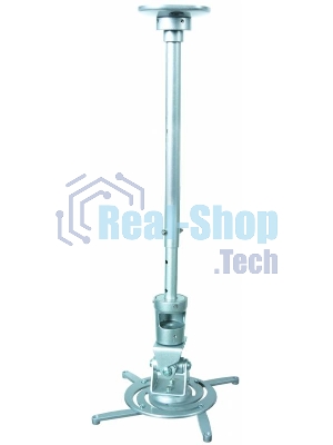 Кронштейн для проектора Cactus CS-VM-PR01L-AL серебристый макс.10кг настенный и потолочный поворот и наклон