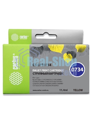 Картридж струйный Cactus CS-EPT0734 (T0734) желтый (11,4 мл) для Epson Stylus С79/C110/СХ3900/CX4900/CX5900/CX7300/CX8300/CX9300