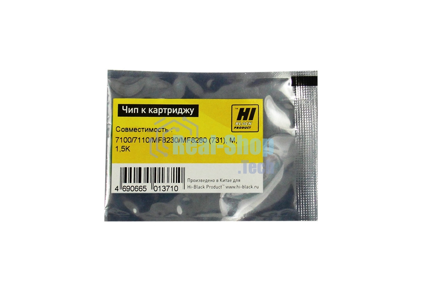 Чип Hi-Black к картриджу Canon LBP 7100/7110/MF8230/MF8280 new, M, 1,5K