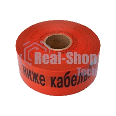 Лента сигнальная Rexant 