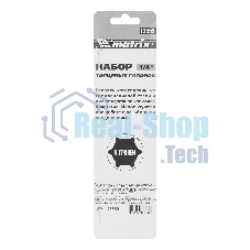 Набор торцевых головок Matrix 1/4