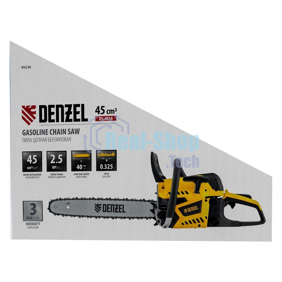 Пила цепная бензиновая Denzel DS-4516, шина 40 см, 45 см 3, 2,5 л.с., шаг 0,325, паз 1,5 мм, 64 зв