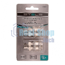 Муфта универсальная быстросъемная (