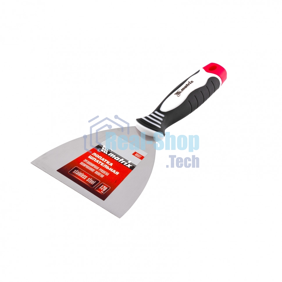 Шпательная лопатка Matrix из нержавеющей стали, 120 мм, 3-комп. ручка