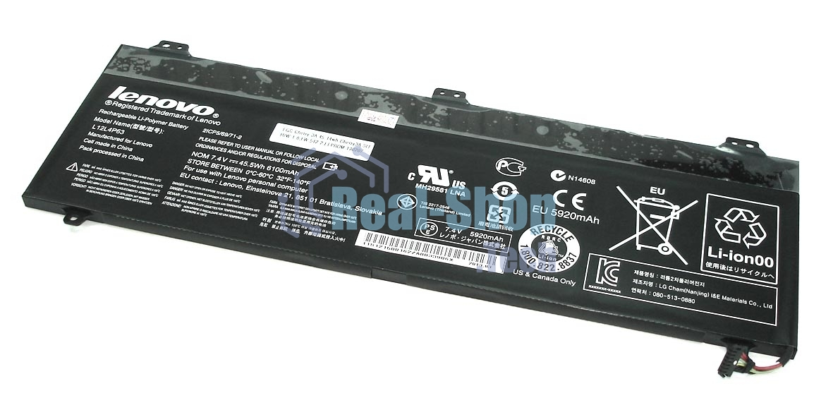 Аккумуляторная батарея для ноутбука Lenovo IdeaPad U330p 45.5Wh Orig