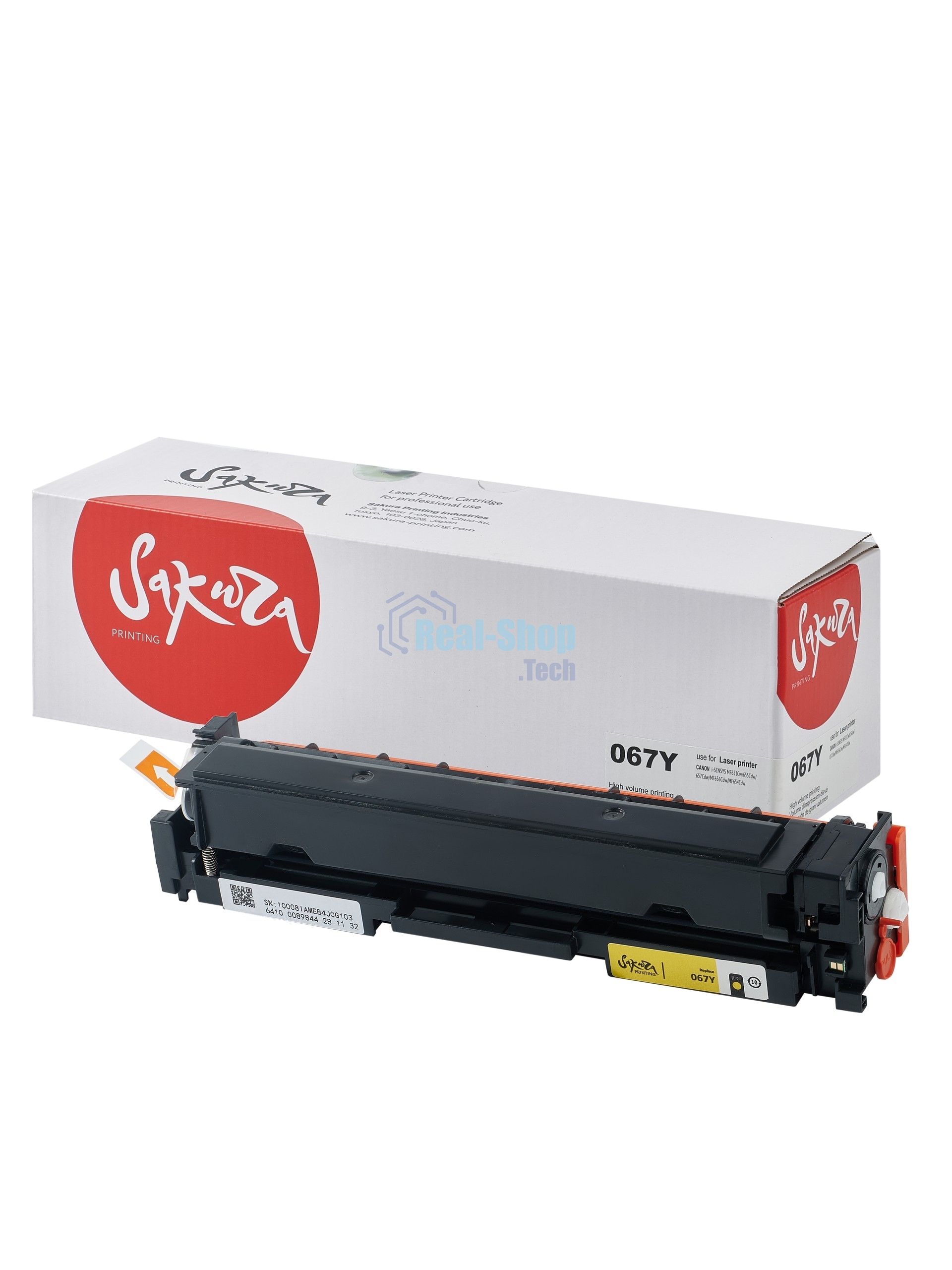 Картридж лазерный Sakura 067Y (5099C002) для Canon i-SENSYS LBP631/LBP633/MF651/MF655/MF657, желтый, 1300к. (чип без счетчика копий)