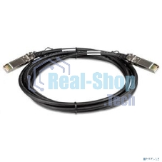 Кабель ORIGO OFM-CB300S Direct Attach Cable 10Gbase-X SFP+, 3m