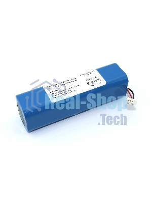 Аккумулятор для XiaoMi Lydsto R1 Roidmi Eve Plus Viomi S9 14.4V 12800mAh