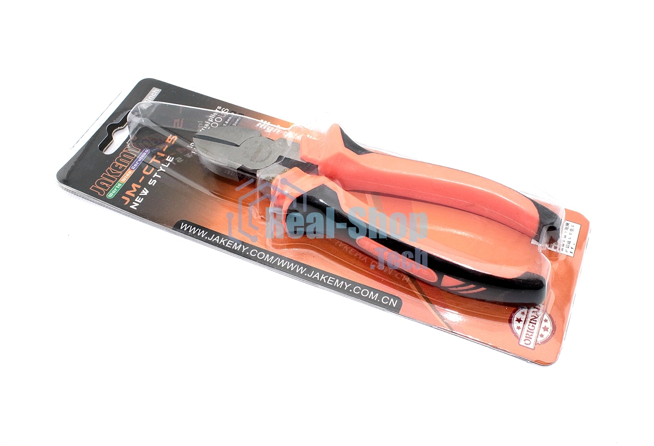 Бокорезы Jakemy JM-CT1-5 8