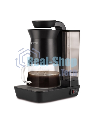 Кофеварка капельная Vitek Metropolis VT-8381 MC черный, исп. кофе - молотый, 0.54 л, 680 Вт.