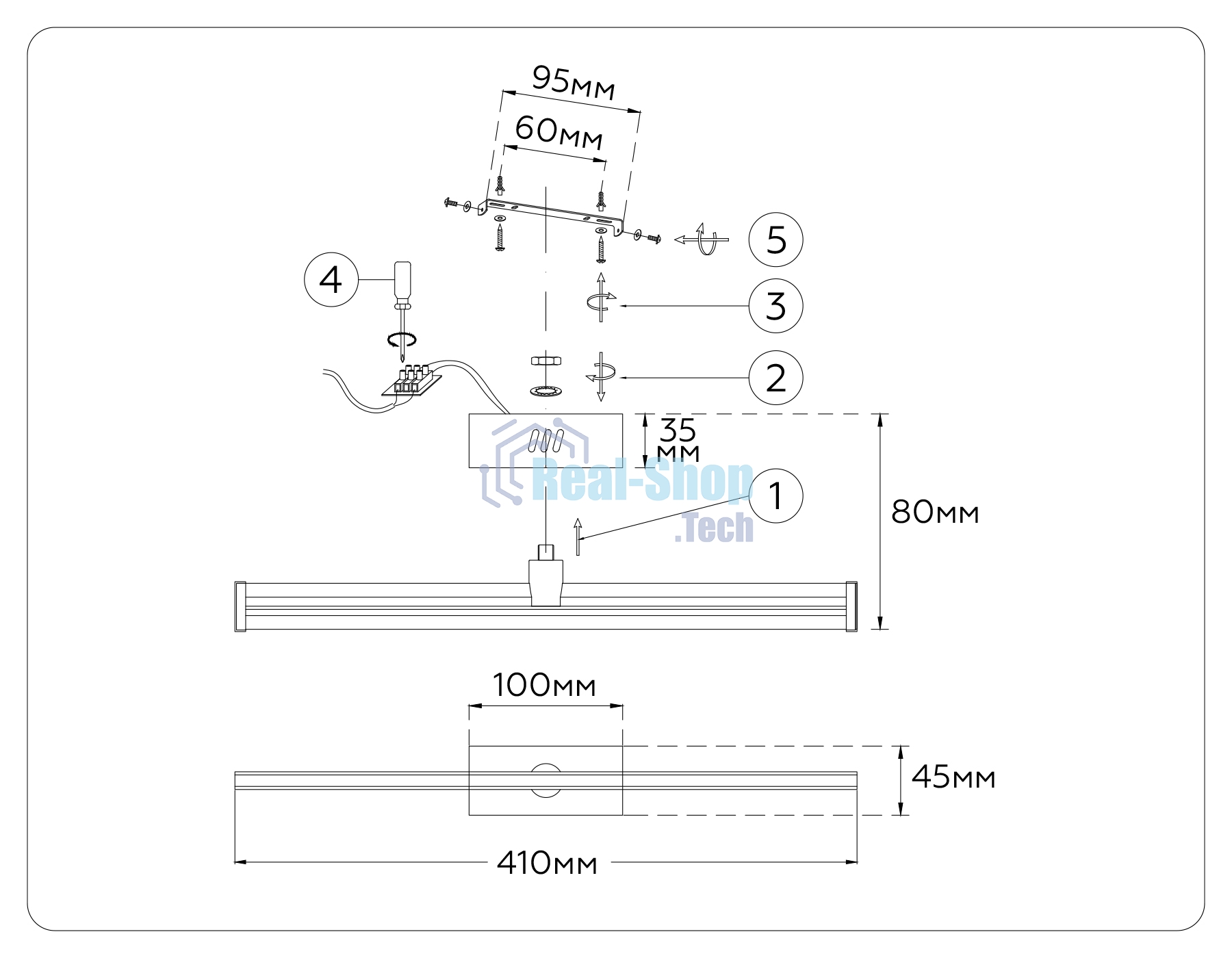 Настенный светодиодный светильник Ambrella light FL6113 CF кофе 9W 3000K-6400K 410*45*080