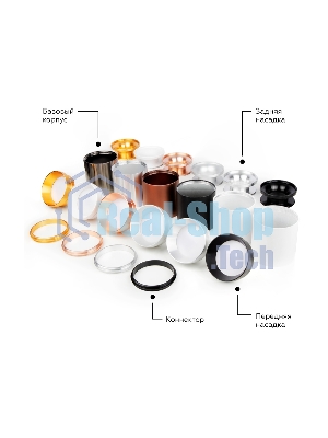 Насадка для корпуса светильника N6132 PSL серебро полированное D60*H25mm Out10mm MR16