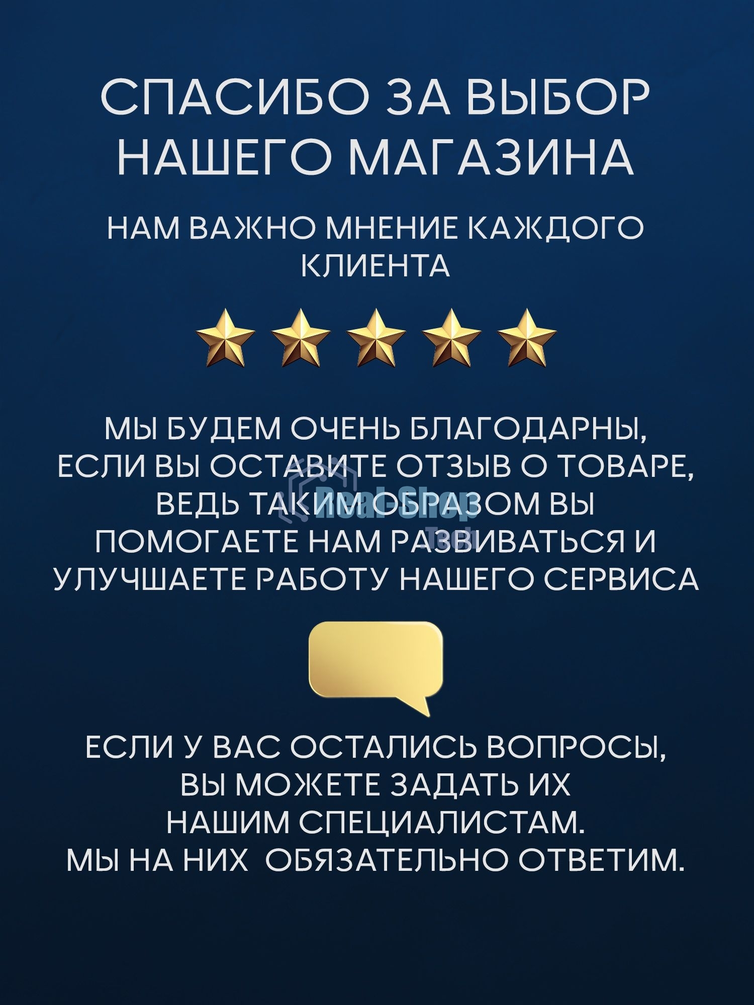 Тумба с раковиной (Тумба подвесная Bau Dream Blackwood 80 + Раковина овальная накладная BAU Nimb 51х41, с отверстием под смеситель, белая)