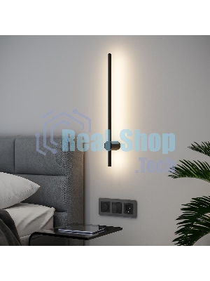 Светильник настенный светодиодный MRL LED 1115 / Cane LED черный