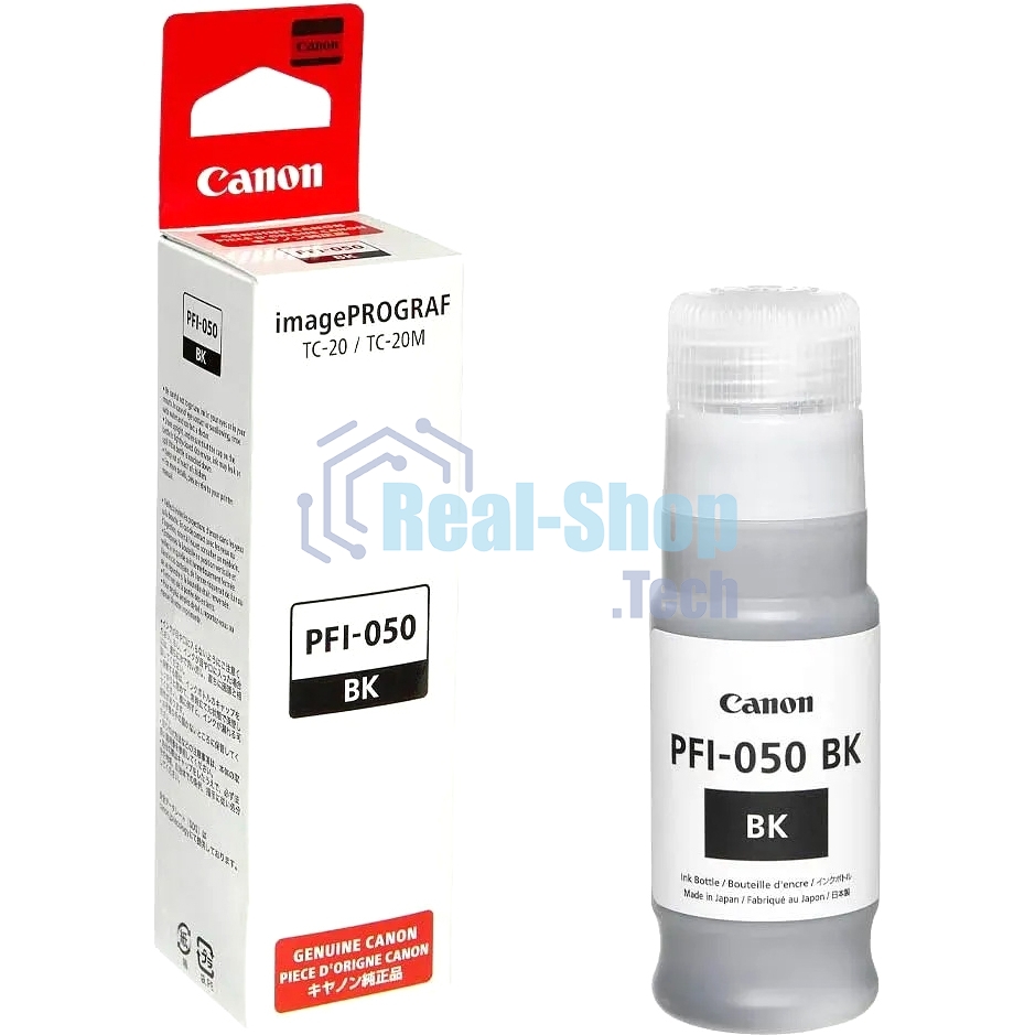 Картридж струйный Canon PFI-050BK 5698C001 черный (70мл) для Canon imagePROGRAF TC-20M