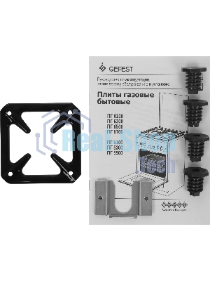 Плита газовая Gefest ПГ 5100-02 0309 белый, конфорок 4 шт, духовка 52 л, 50 см x 85 см x 58.5 см