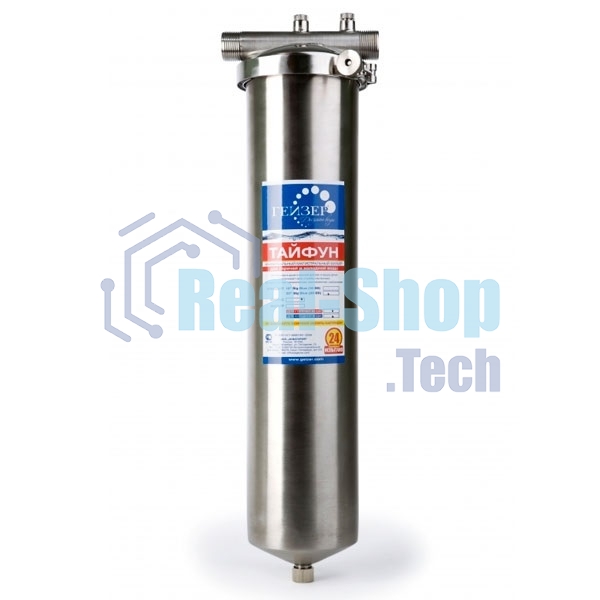 Корпус Гейзер Тайфун ВВ-20-1