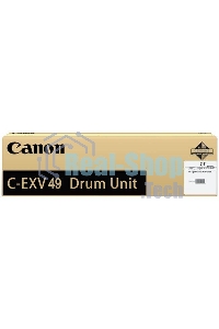 Фотобарабан (Drum) Canon C-EXV49 монохромный (принтеры и МФУ) для iR-ADV C33xx (8528B003AA 000)