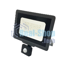 Прожектор JazzWay PFL-C3 SENSOR 20Вт 6500К IP65