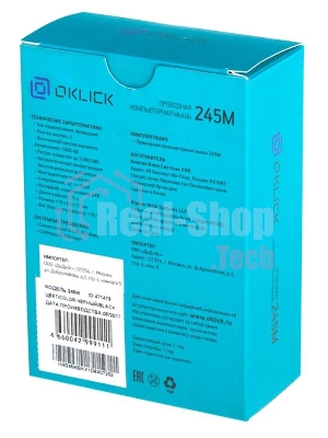 Мышь проводная Oklick 245M черный, 1000 dpi, USB, кнопки - 3