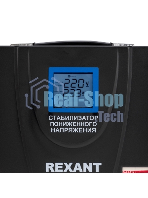 Стабилизатор пониженного напряжения Rexant REX-FR-5000