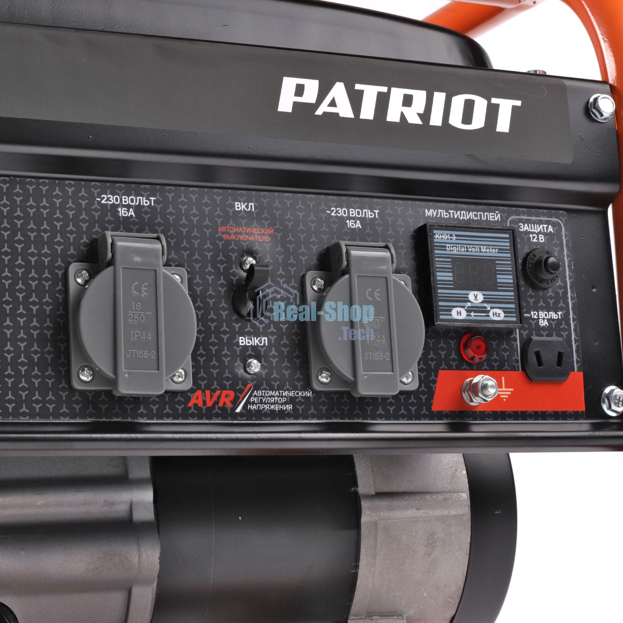 Электрогенератор бензиновый Patriot GRS 3500, 2.8 кВт, 75 дБ, 38.8 кг