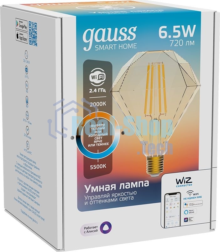 Лампа светодиодная Gauss филаментная Smart Home DIM+CCT E27 Diamond Golden 6,5 Вт 2000-5500К 1370112