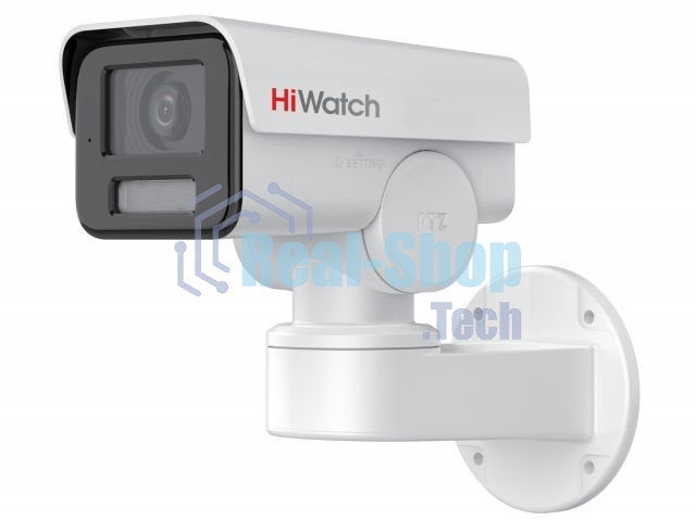 Камера видеонаблюдения IP HiWatch Pro PTZ-Y2404I-DE 2.8-12мм цв. корп.:белый