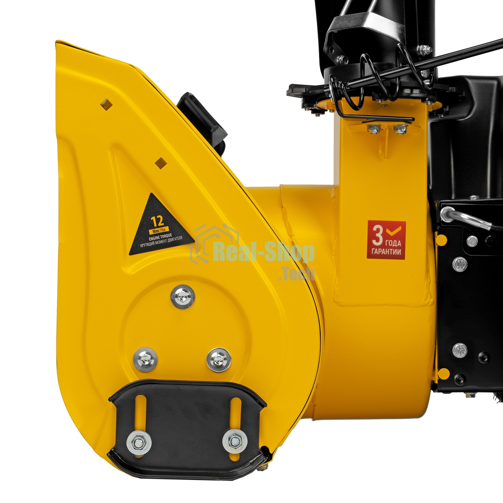 Бензиновая снегоуборочная машина Denzel SB 560 LP, 212cc, эл.старт, фара