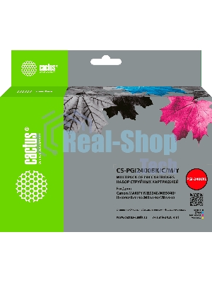 Картридж струйный Cactus CS-PGI2400BK/C/M/Y 4 цв. набор (135.8 мл) для Canon MAXIFY iB4040/МВ5040/МВ5340