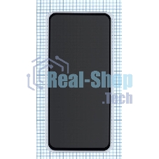 Защитное стекло Privacy Защитное стекло Privacy